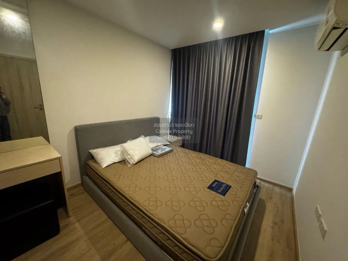 เช่าคอนโด  เซอริโอ้ สุขุมวิท 50 BTS-อ่อนนุช พระโขนง เขต คลองเตย ก