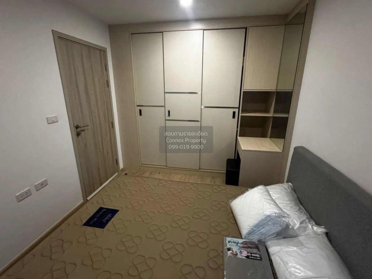 เช่าคอนโด  เซอริโอ้ สุขุมวิท 50 BTS-อ่อนนุช พระโขนง เขต คลองเตย ก