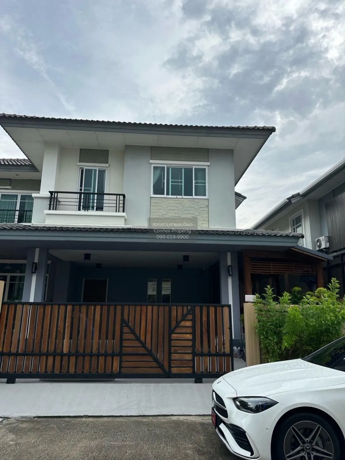 For Sale House , The Plant Chaengwattana , Ban Mai , Pak Kret , N 1