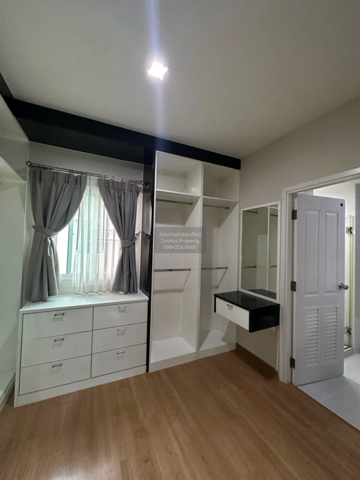 For Sale House , The Plant Chaengwattana , Ban Mai , Pak Kret , N