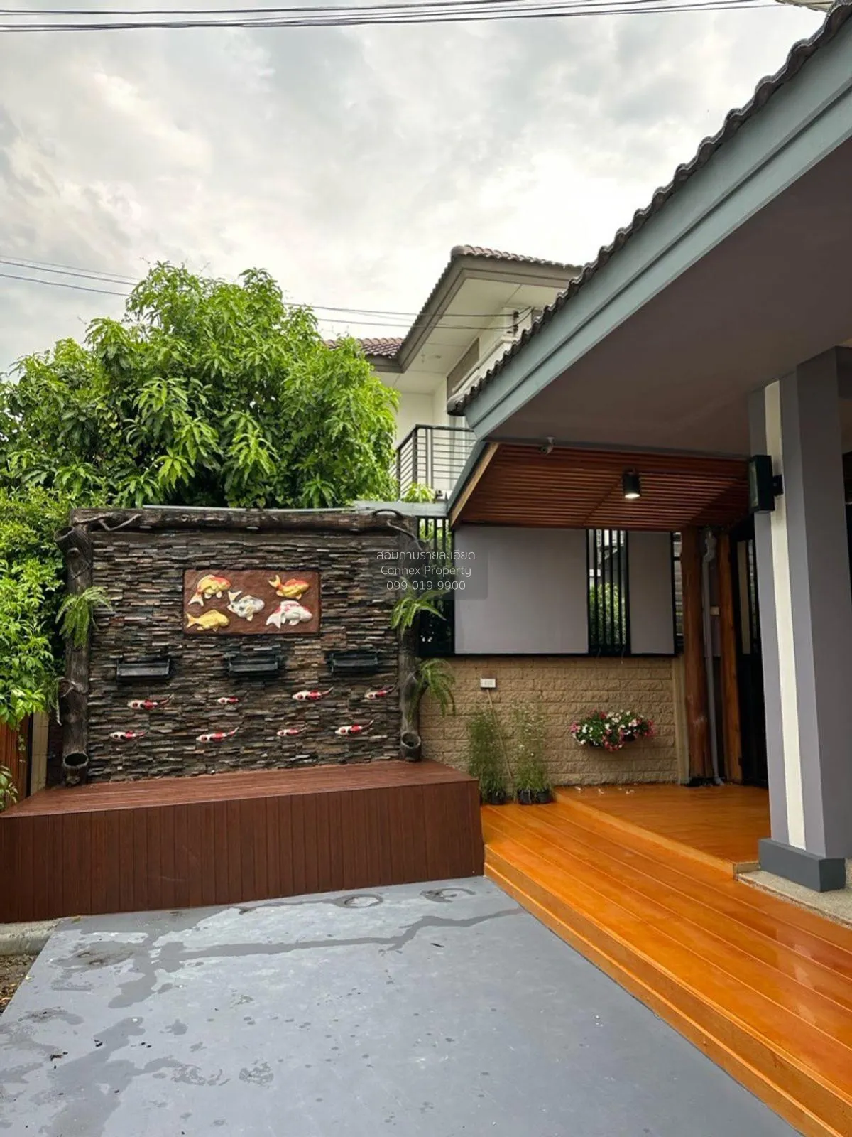 For Sale House , The Plant Chaengwattana , Ban Mai , Pak Kret , N