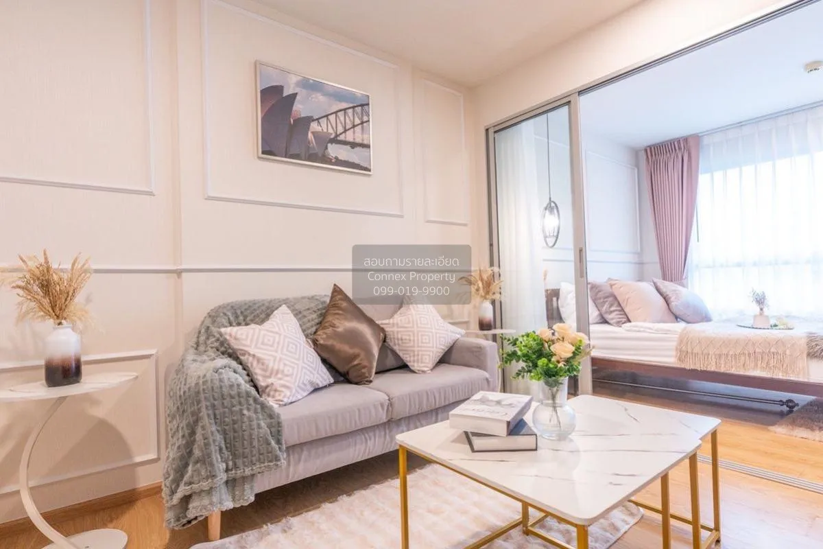 For Sale Condo , D Condo Rattanathibet , MRT-Sai Ma , Sai Ma , Do 1