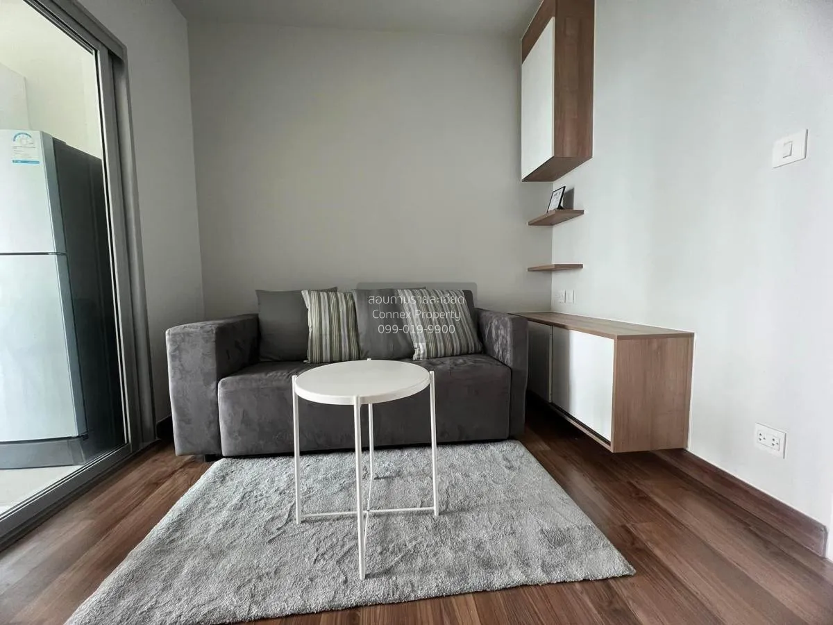 For Rent Condo , Centric Tiwanon Station , MRT-Yak Tiwanon , Tala 1