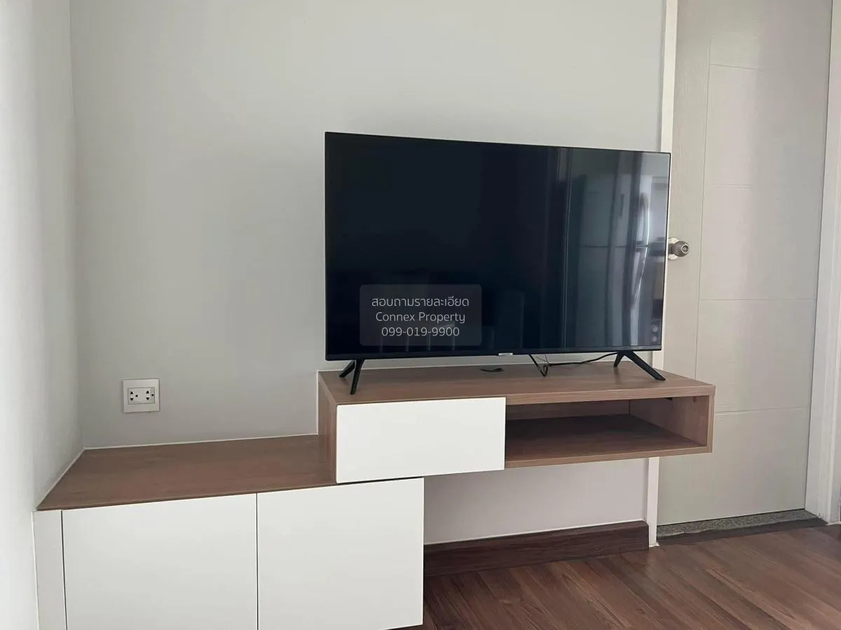 For Rent Condo , Centric Tiwanon Station , MRT-Yak Tiwanon , Tala 2