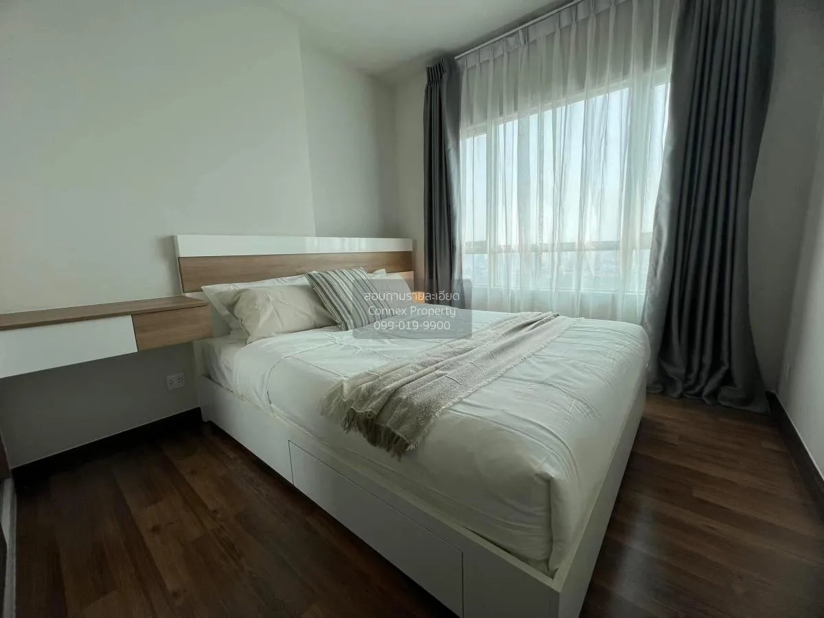 For Rent Condo , Centric Tiwanon Station , MRT-Yak Tiwanon , Tala 4