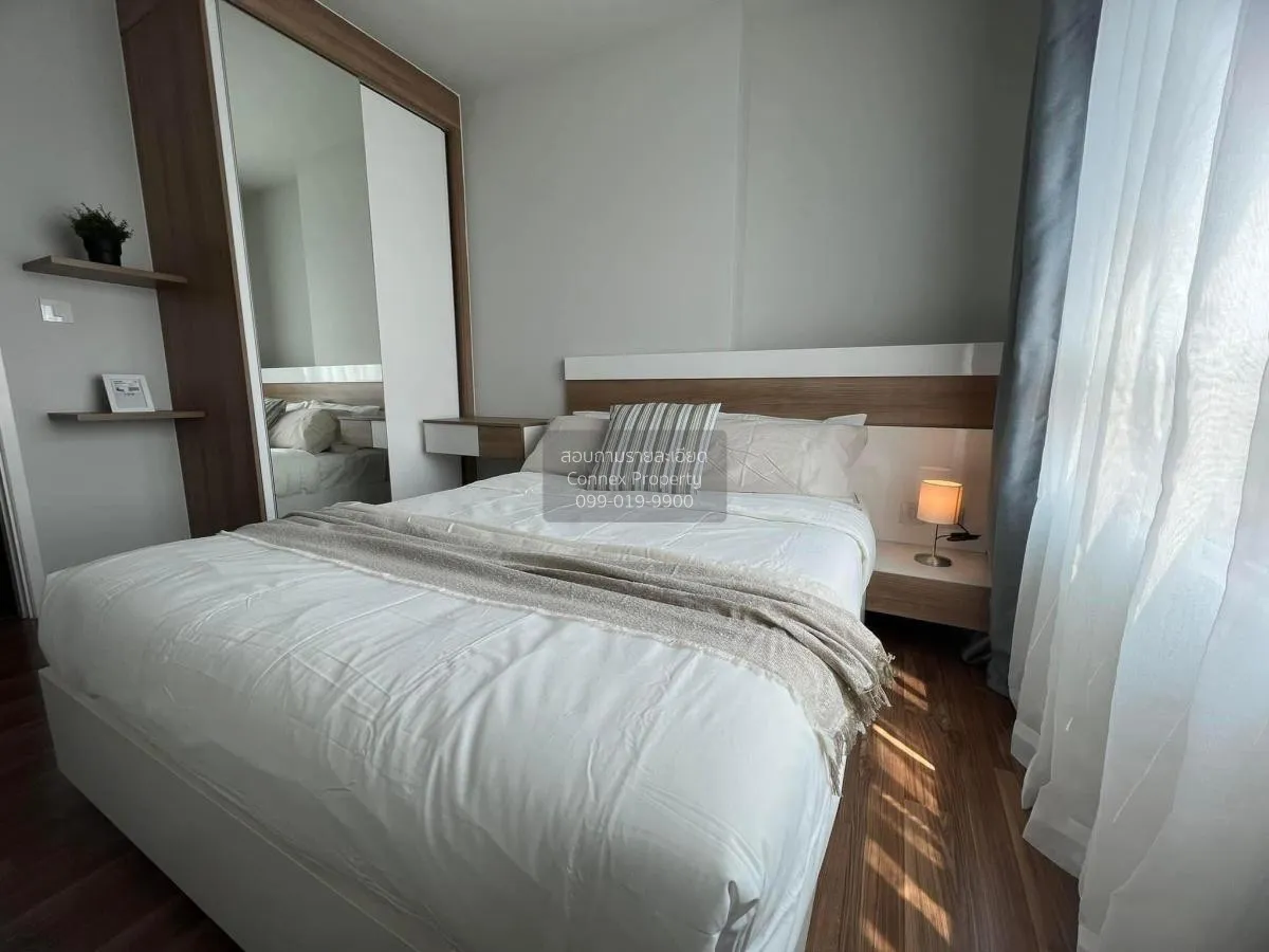 For Rent Condo , Centric Tiwanon Station , MRT-Yak Tiwanon , Tala