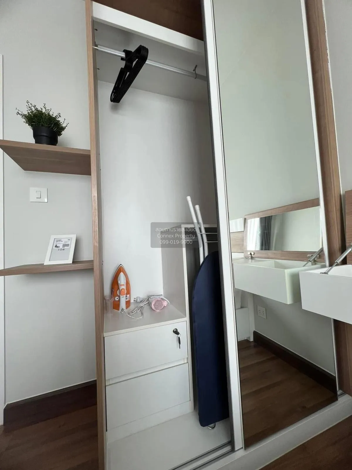 For Rent Condo , Centric Tiwanon Station , MRT-Yak Tiwanon , Tala