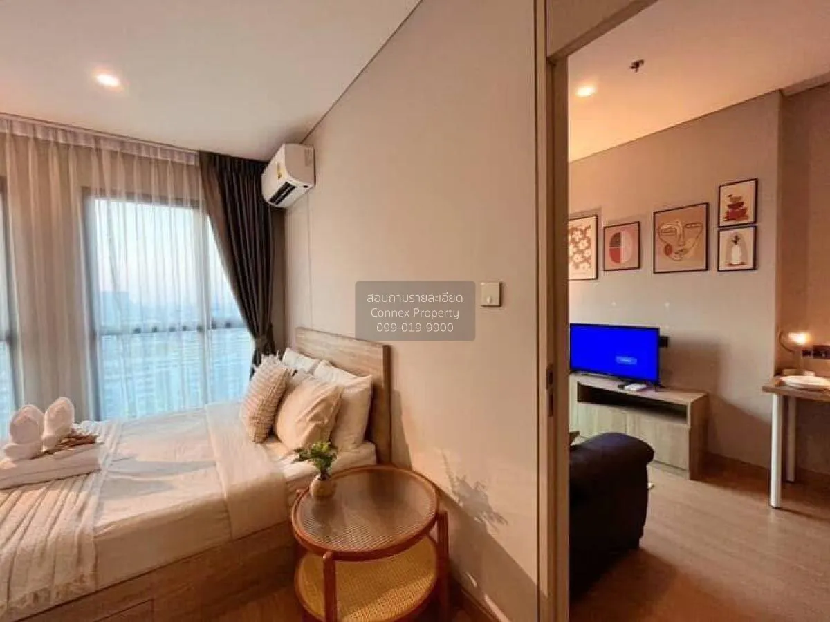 เช่าคอนโด  ลุมพินี สวีท ดินแดง - ราชปรารภ BTS-อนุสาวรีย์ชัยสมรภูม