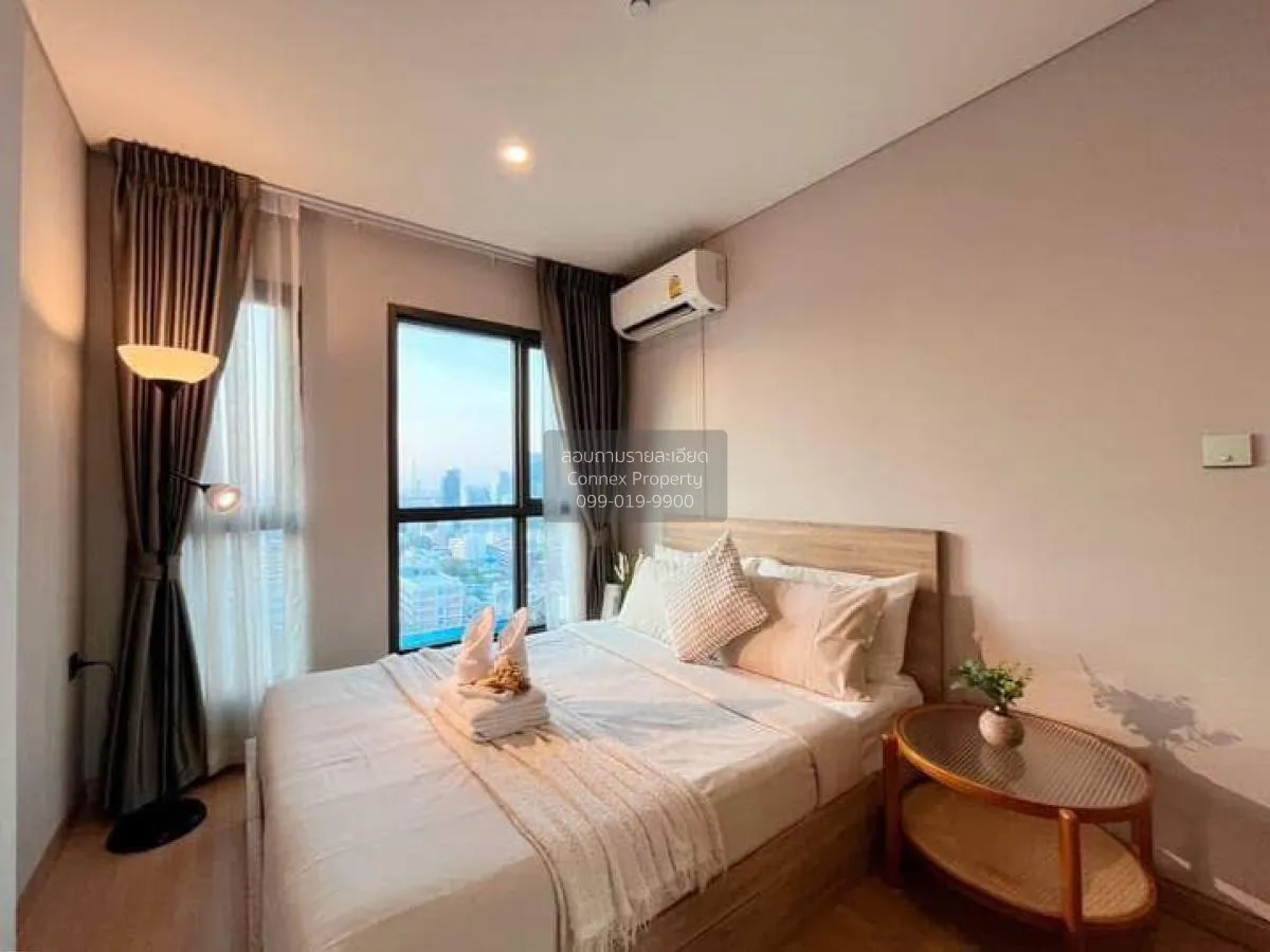 เช่าคอนโด  ลุมพินี สวีท ดินแดง - ราชปรารภ BTS-อนุสาวรีย์ชัยสมรภูม