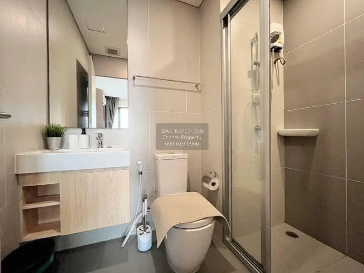 เช่าคอนโด  ลุมพินี สวีท ดินแดง - ราชปรารภ BTS-อนุสาวรีย์ชัยสมรภูม