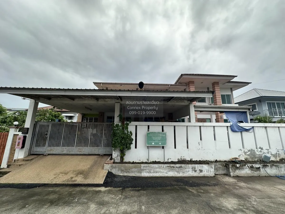 For Sale House , Baan Chonkarn , Bang Len , Bang Yai , Nonthaburi 4