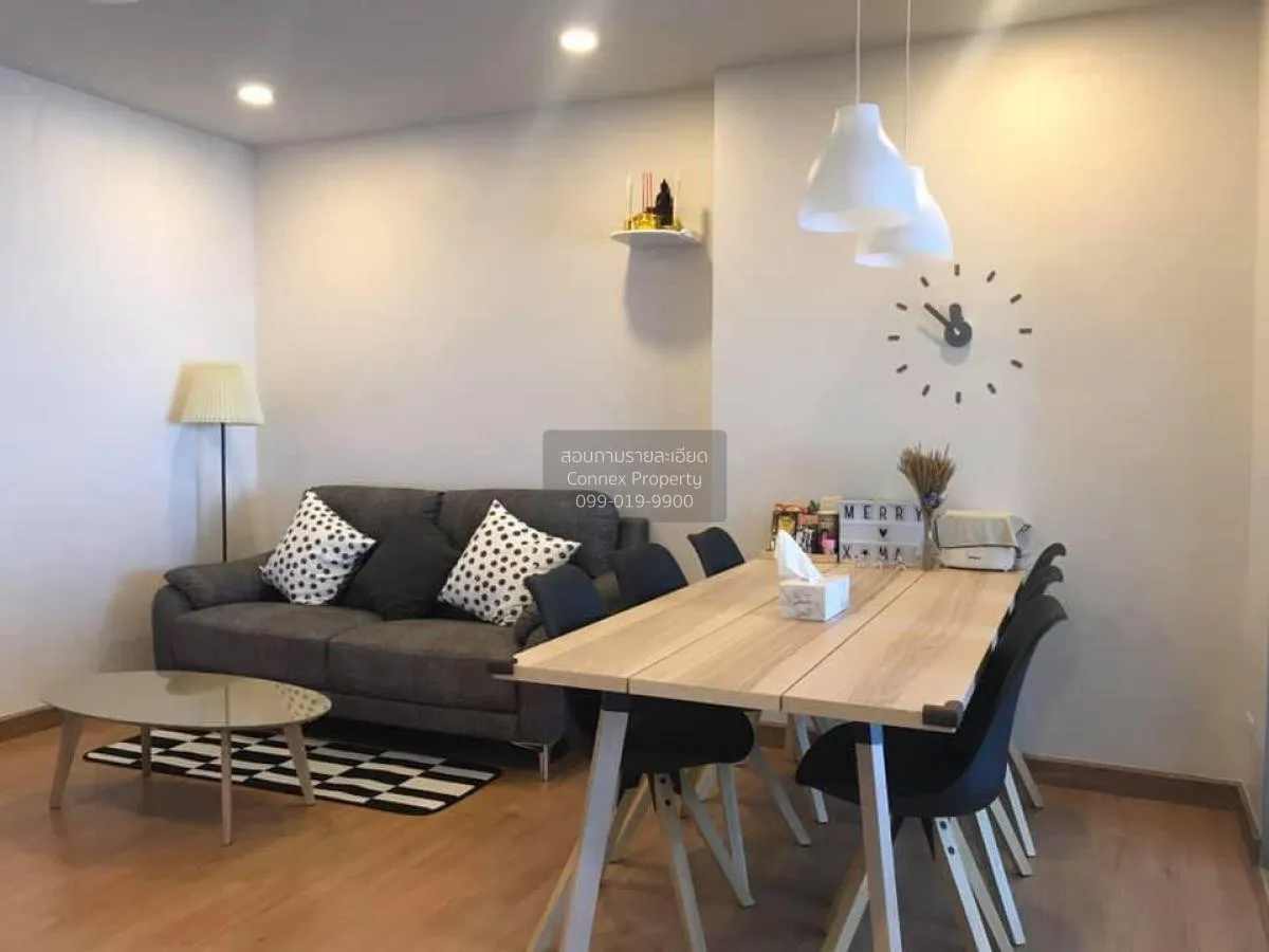 เช่าคอนโด  ศุภาลัย เวอเรนด้า รัชวิภา - ประชาชื่น MRT-บางซ่อน บางซ 1