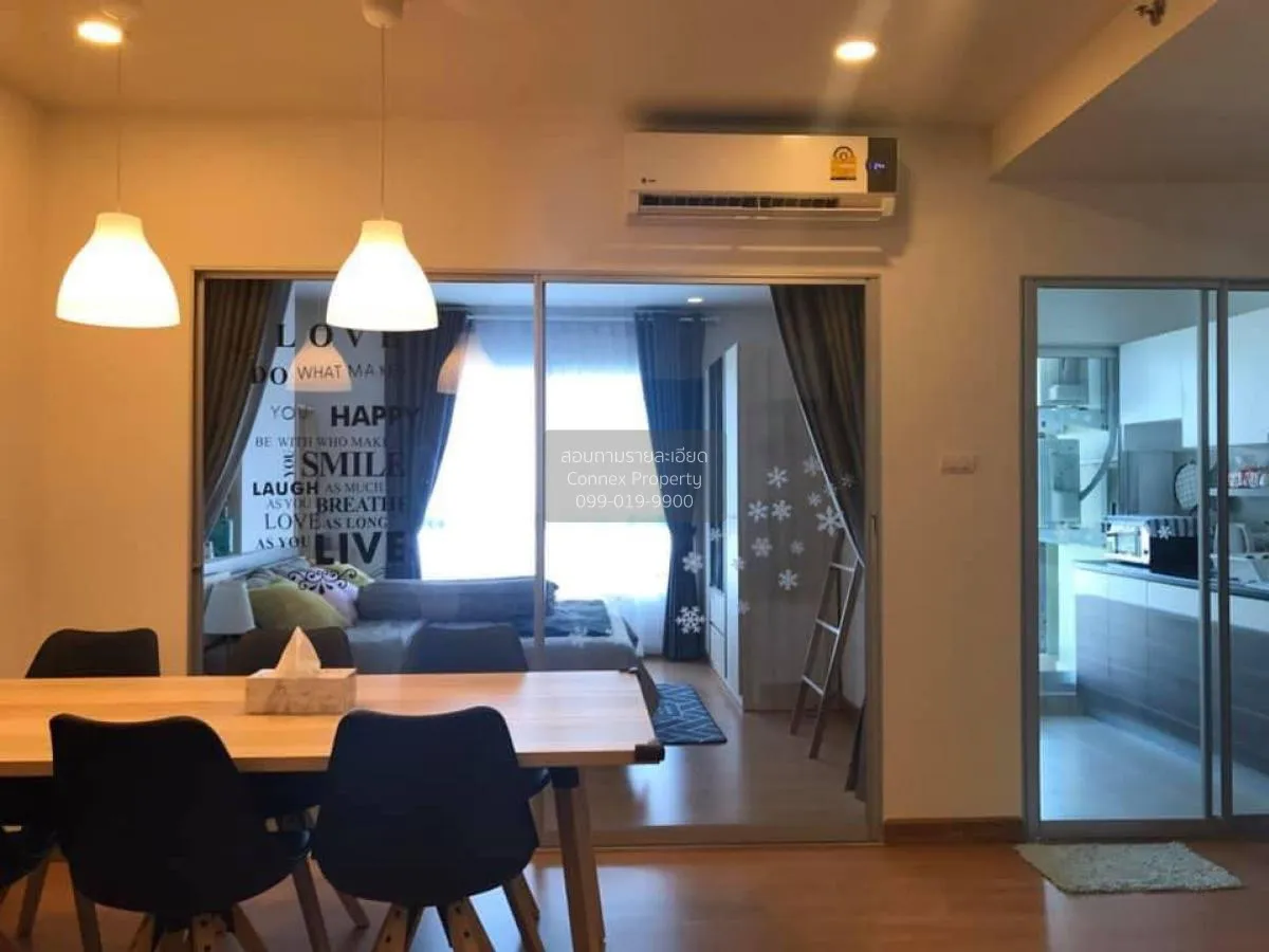 เช่าคอนโด  ศุภาลัย เวอเรนด้า รัชวิภา - ประชาชื่น MRT-บางซ่อน บางซ 4