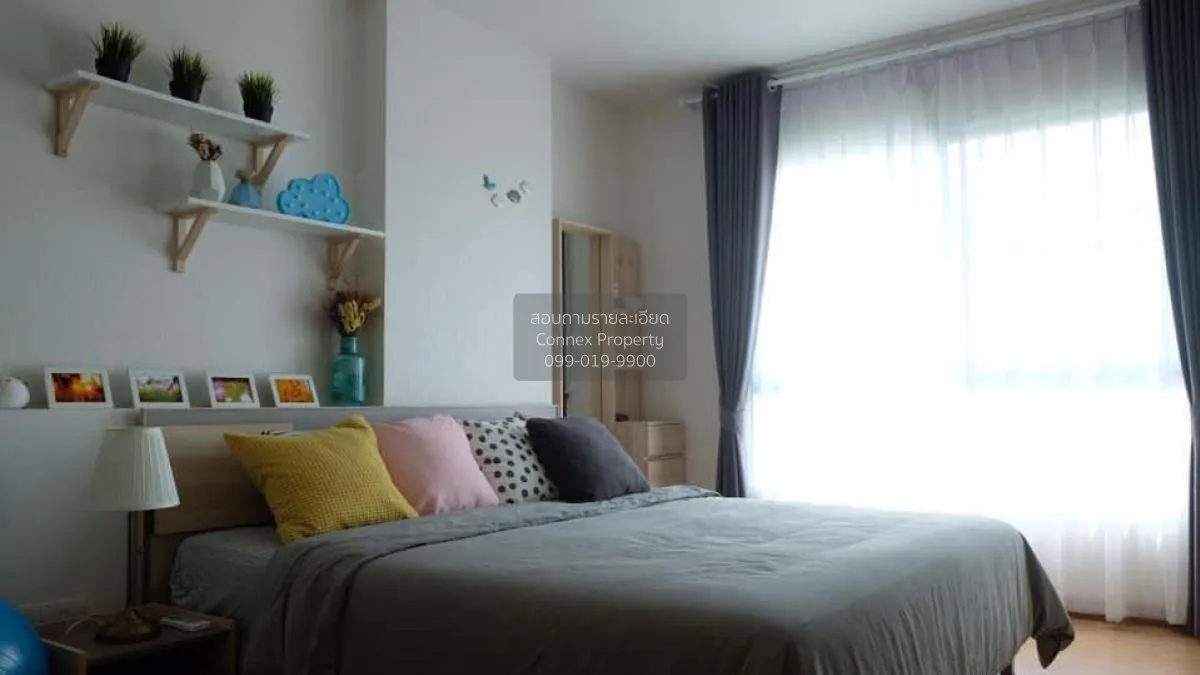 เช่าคอนโด  ศุภาลัย เวอเรนด้า รัชวิภา - ประชาชื่น MRT-บางซ่อน บางซ