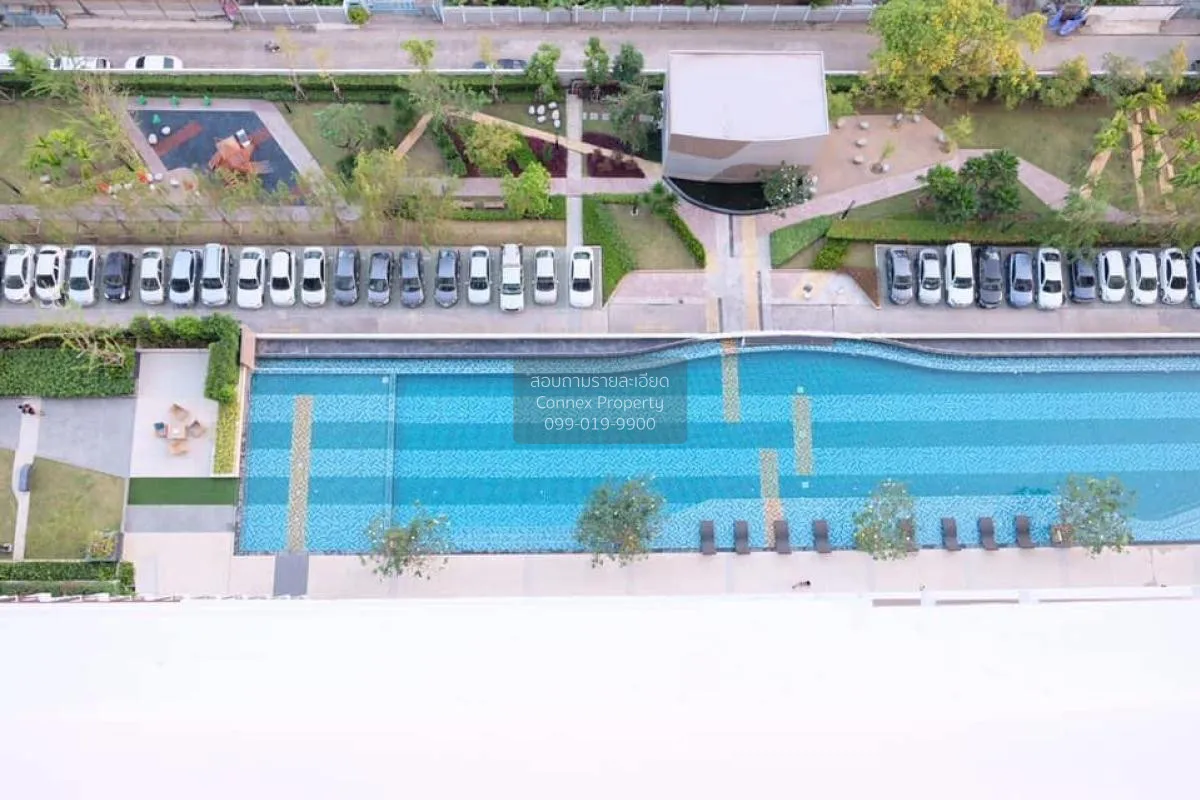 เช่าคอนโด  ศุภาลัย เวอเรนด้า รัชวิภา - ประชาชื่น MRT-บางซ่อน บางซ