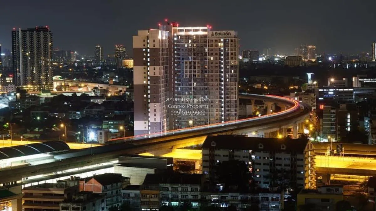 เช่าคอนโด  ศุภาลัย เวอเรนด้า รัชวิภา - ประชาชื่น MRT-บางซ่อน บางซ