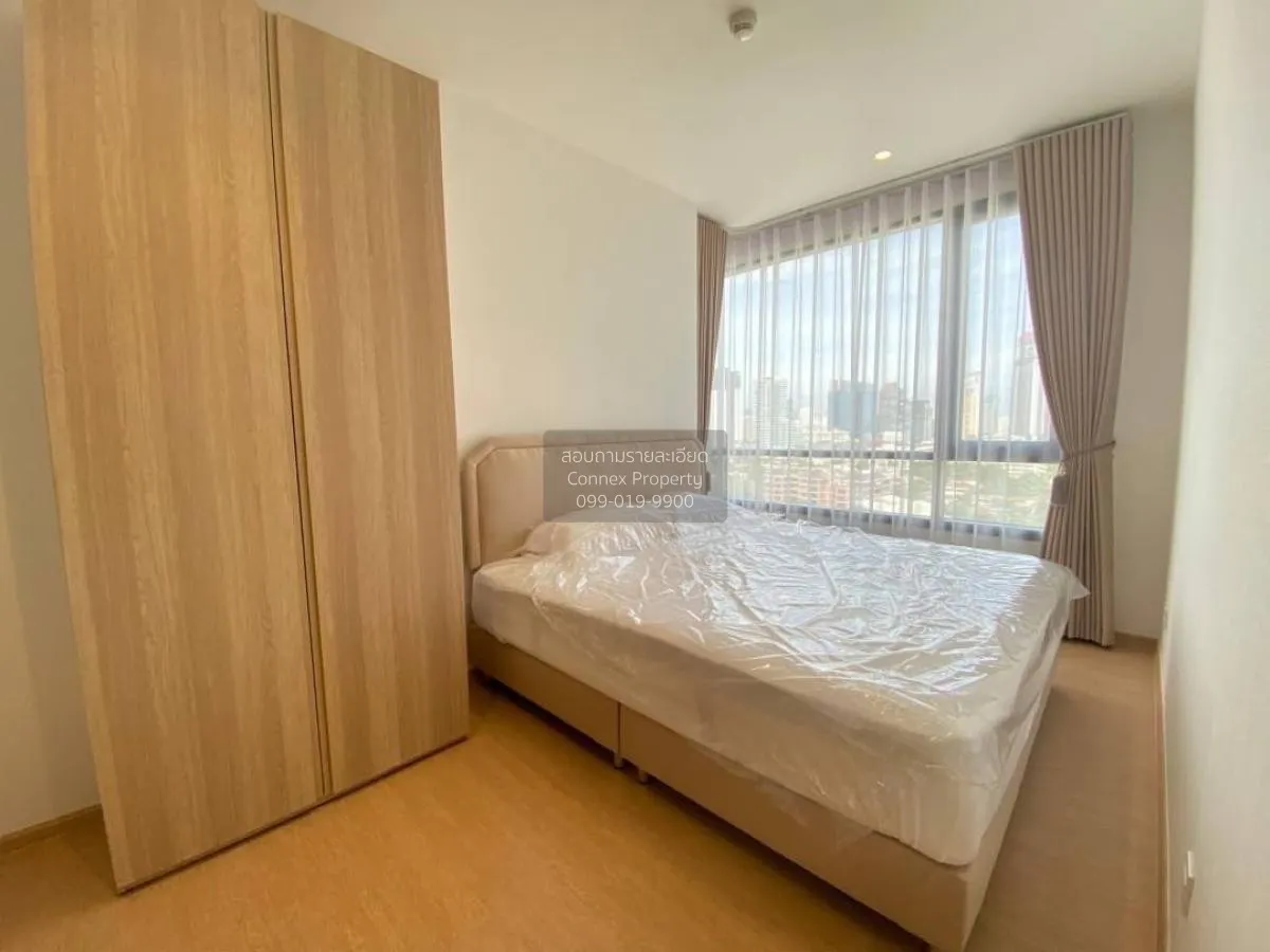 เช่าคอนโด  มารุ เอกมัย2 BTS-เอกมัย พระโขนงเหนือ เขต วัฒนา กรุงเทพ