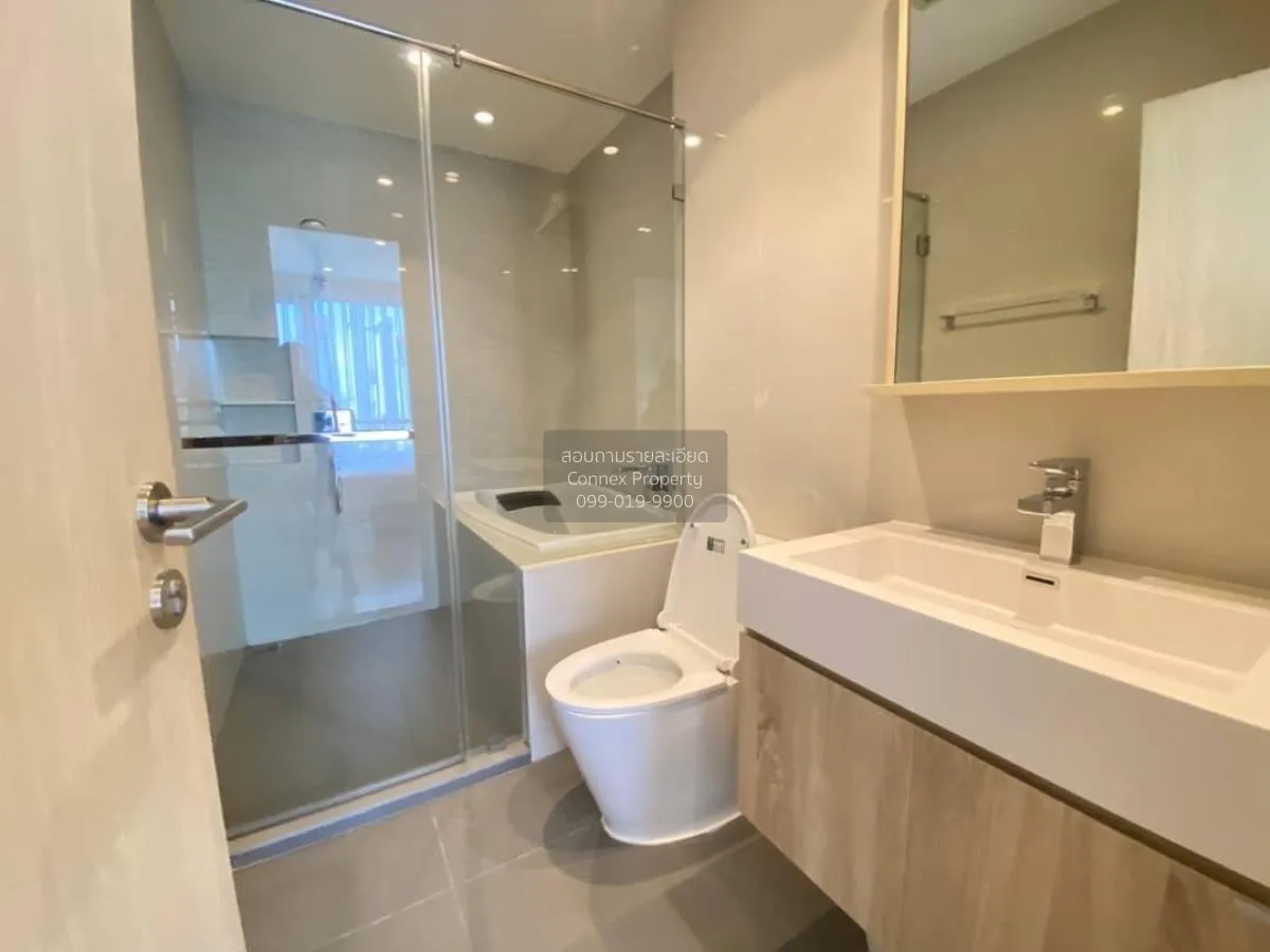 เช่าคอนโด  มารุ เอกมัย2 BTS-เอกมัย พระโขนงเหนือ เขต วัฒนา กรุงเทพ