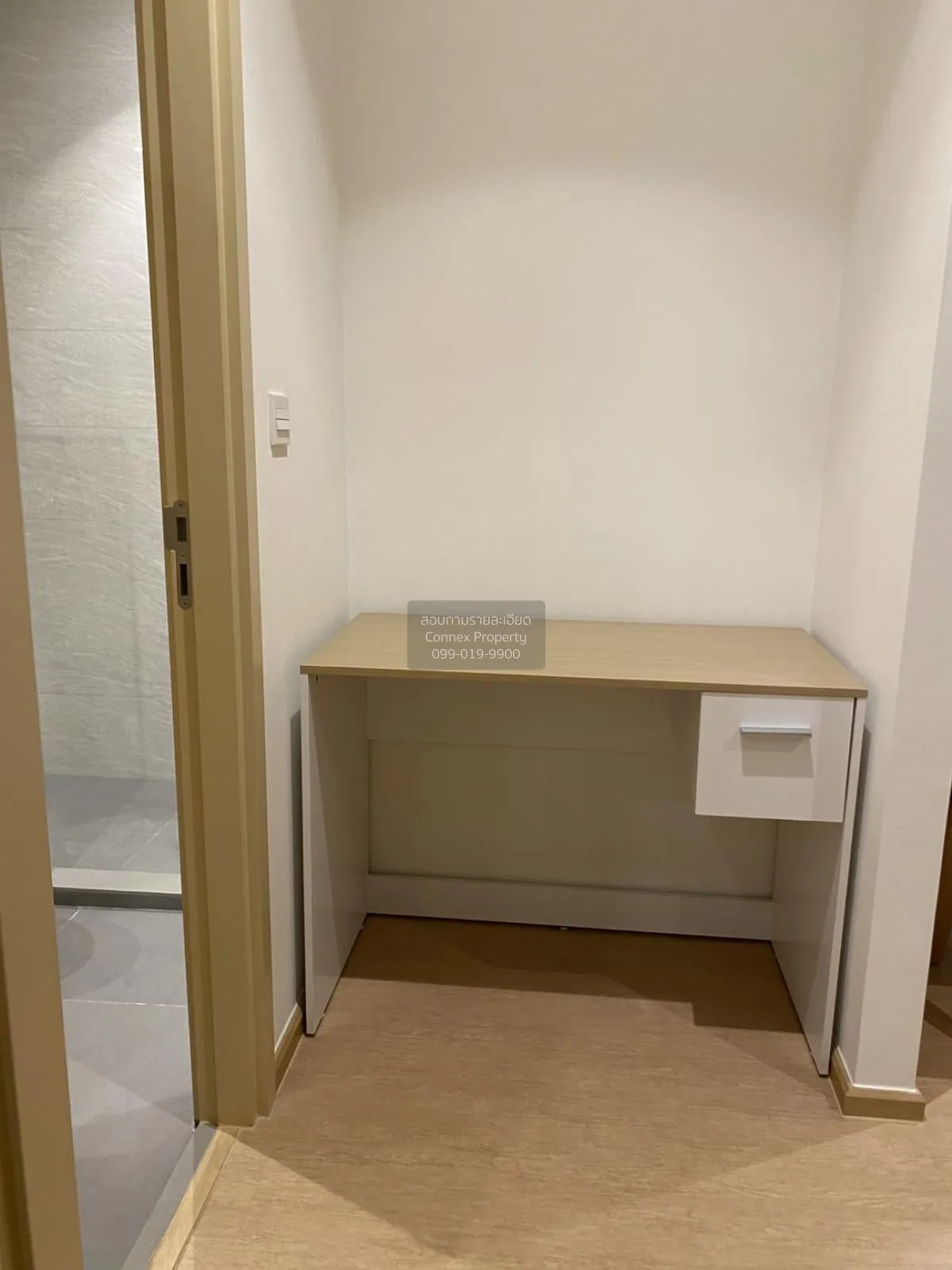 เช่าคอนโด  มารุ เอกมัย2 BTS-เอกมัย พระโขนงเหนือ เขต วัฒนา กรุงเทพ