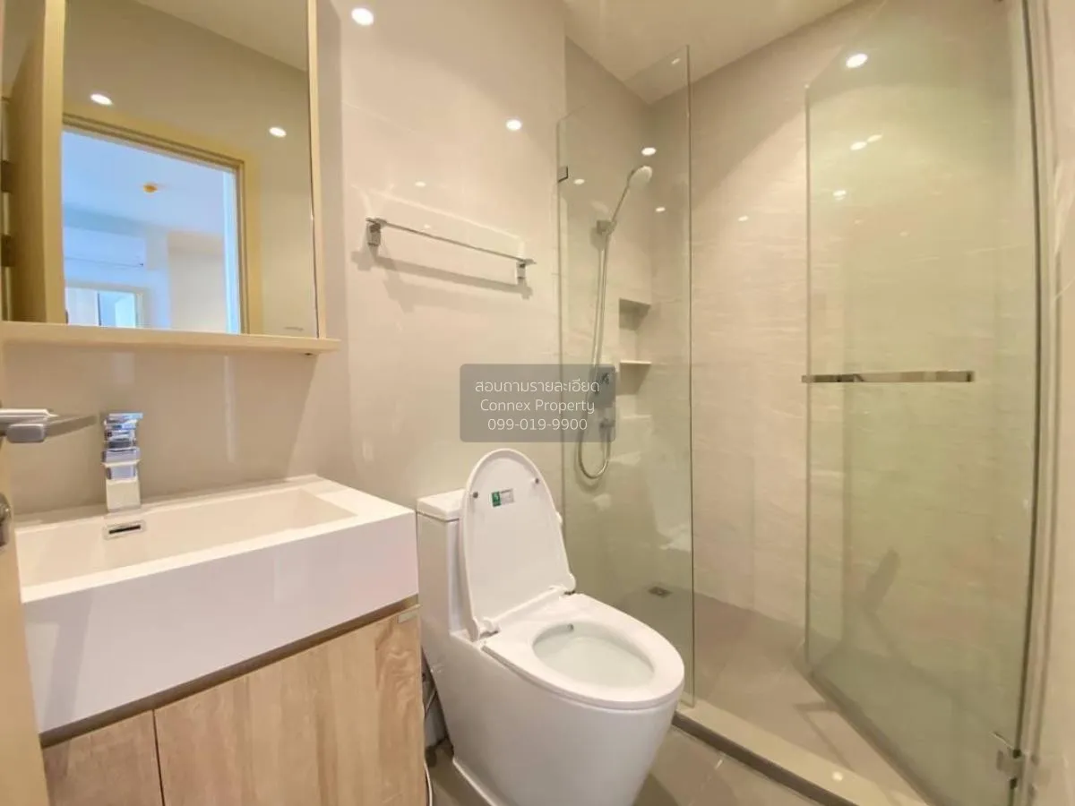 เช่าคอนโด  มารุ เอกมัย2 BTS-เอกมัย พระโขนงเหนือ เขต วัฒนา กรุงเทพ