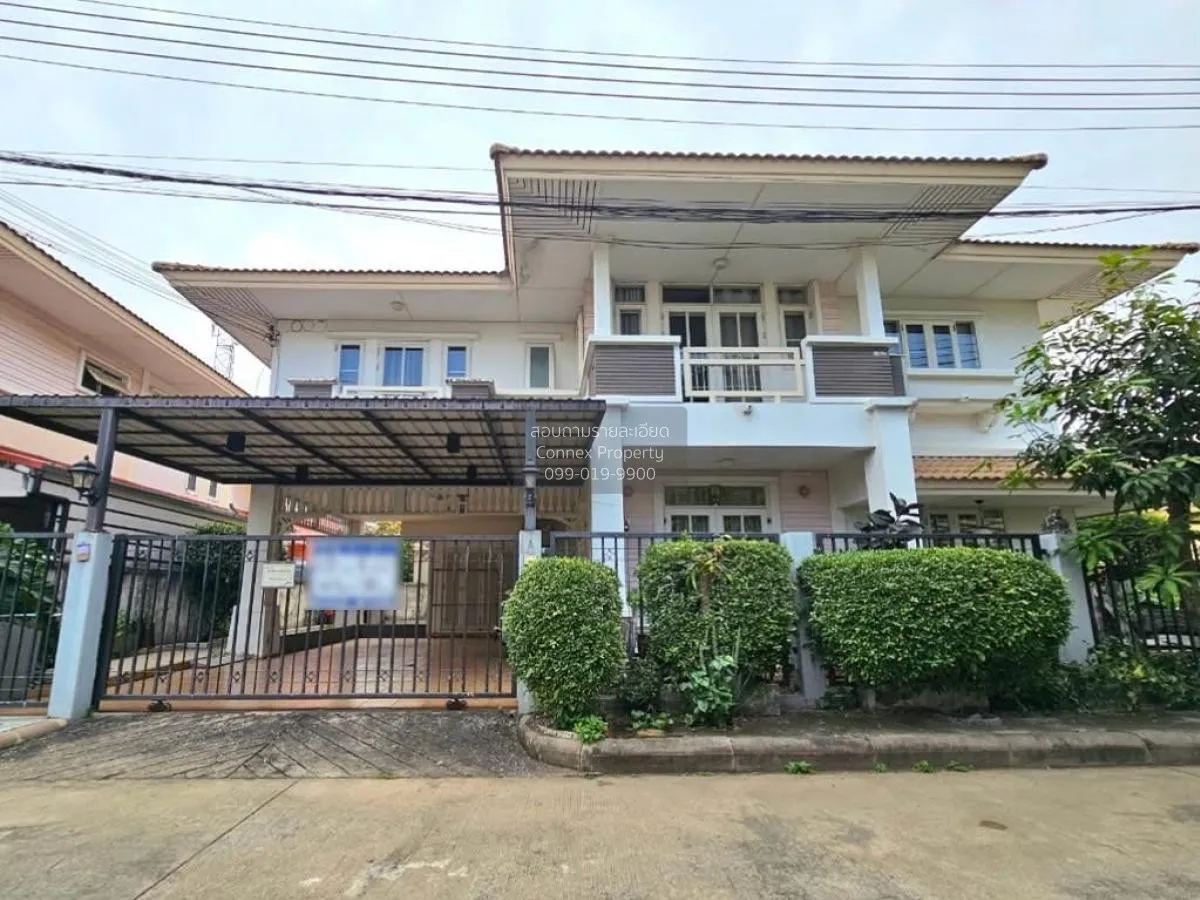 ขายบ้าน  บารานี รังสิต - คลอง 3 ห้องมุม คลองสาม คลองหลวง ปทุมธานี 1