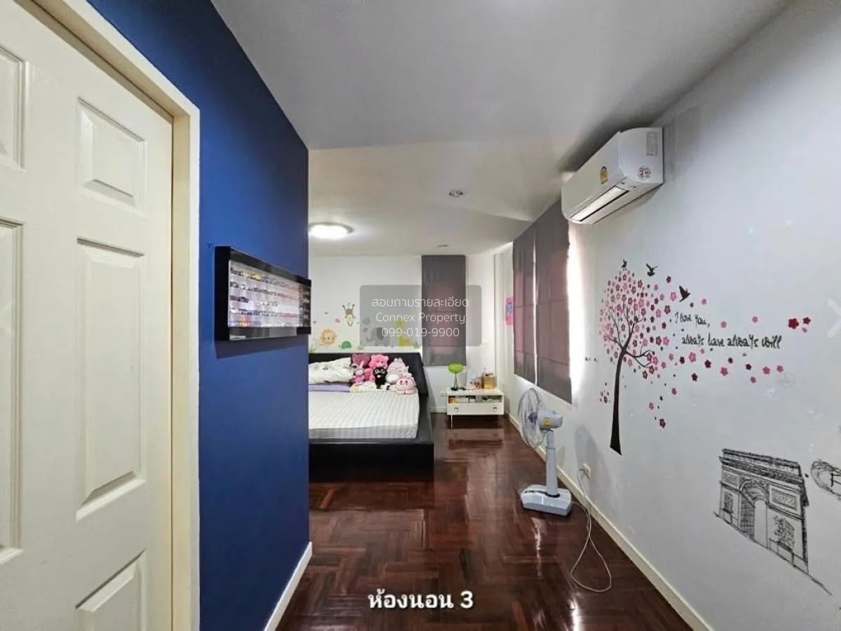 ขายบ้าน  บารานี รังสิต - คลอง 3 ห้องมุม คลองสาม คลองหลวง ปทุมธานี