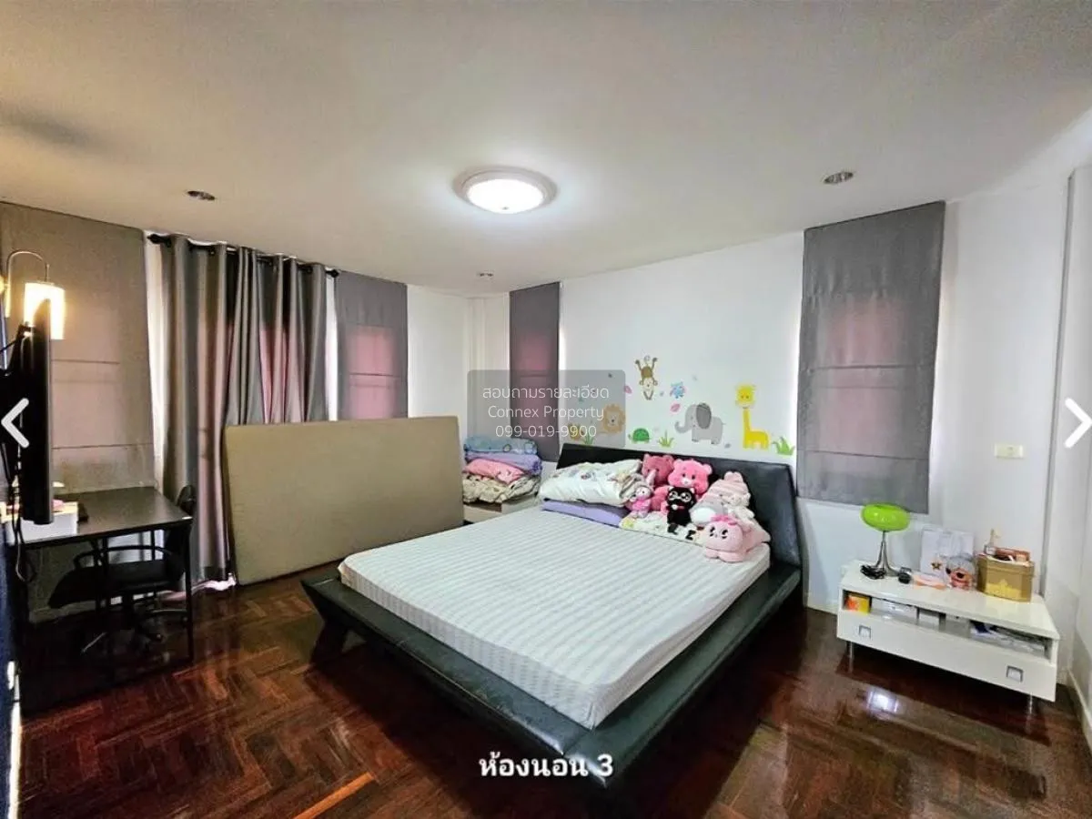 ขายบ้าน  บารานี รังสิต - คลอง 3 ห้องมุม คลองสาม คลองหลวง ปทุมธานี