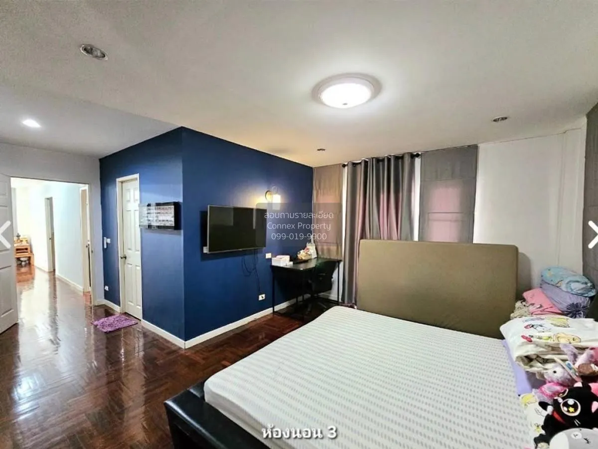 ขายบ้าน  บารานี รังสิต - คลอง 3 ห้องมุม คลองสาม คลองหลวง ปทุมธานี