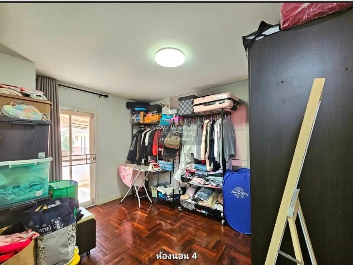 ขายบ้าน  บารานี รังสิต - คลอง 3 ห้องมุม คลองสาม คลองหลวง ปทุมธานี