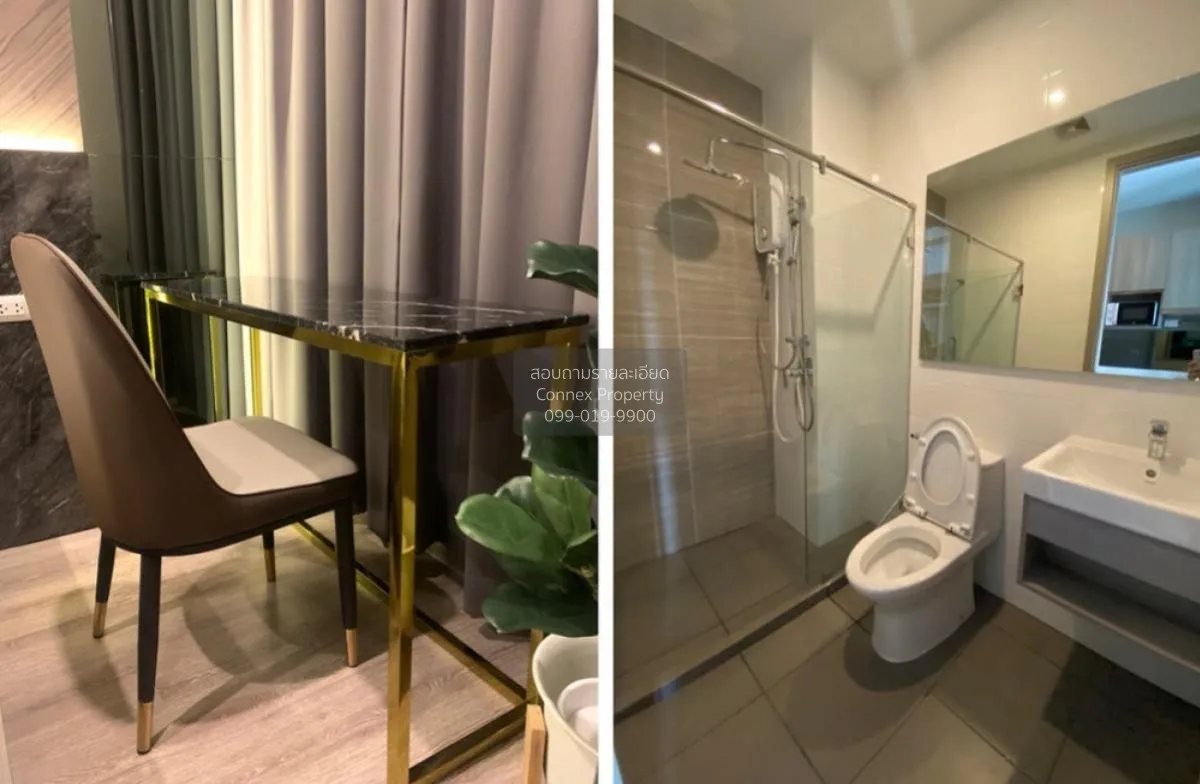 ขายคอนโด  ไนท์บริดจ์ ไพร์ม อ่อนนุช BTS-อ่อนนุช พระโขนง เขต วัฒนา 