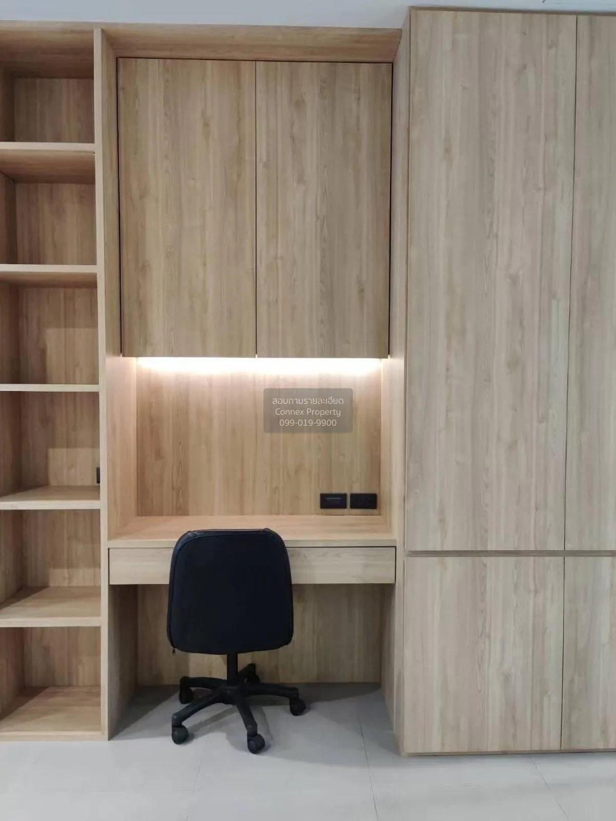 เช่าทาวน์เฮ้าส์/ทาวน์โฮม  อารียา แมนดารีนา สุขุมวิท 77 สวนหลวง เข 4