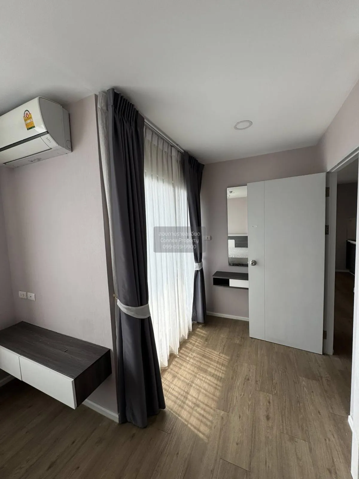 ขายคอนโด  ริล คอนโด รังสิต หน้ากว้าง หลักหก เมืองปทุมธานี ปทุมธาน