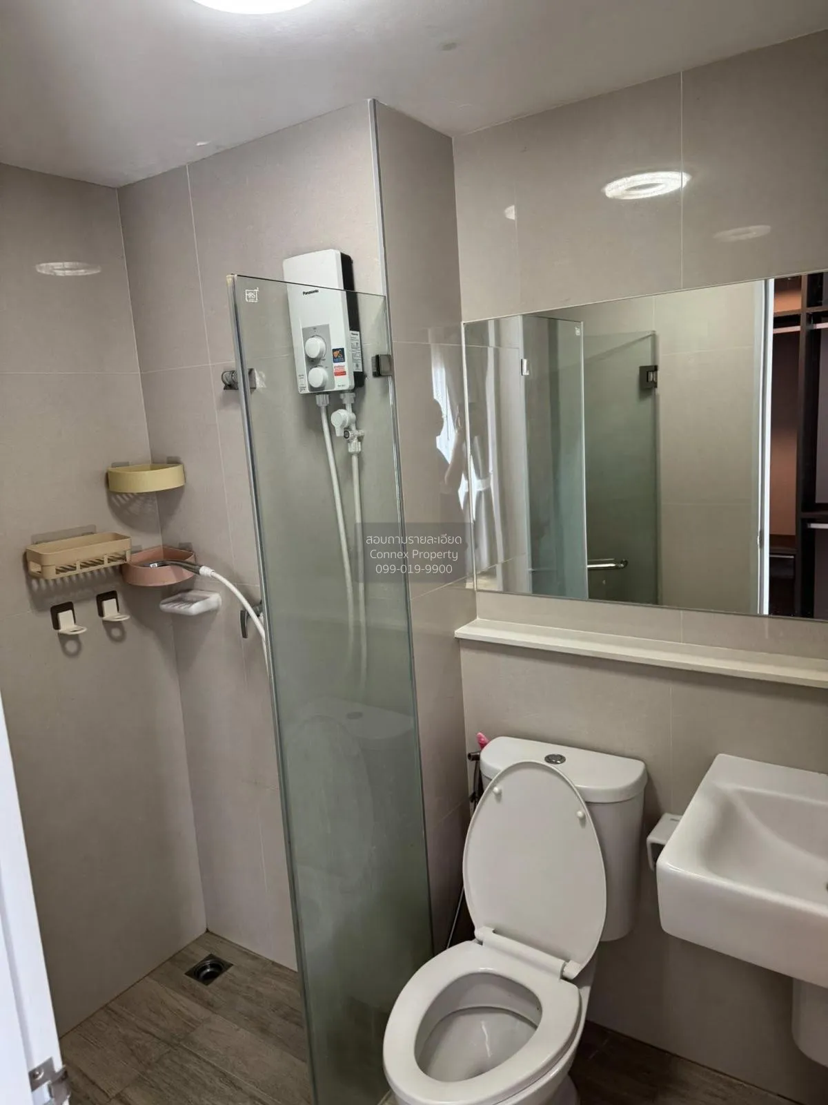 ขายคอนโด  ริล คอนโด รังสิต หน้ากว้าง หลักหก เมืองปทุมธานี ปทุมธาน