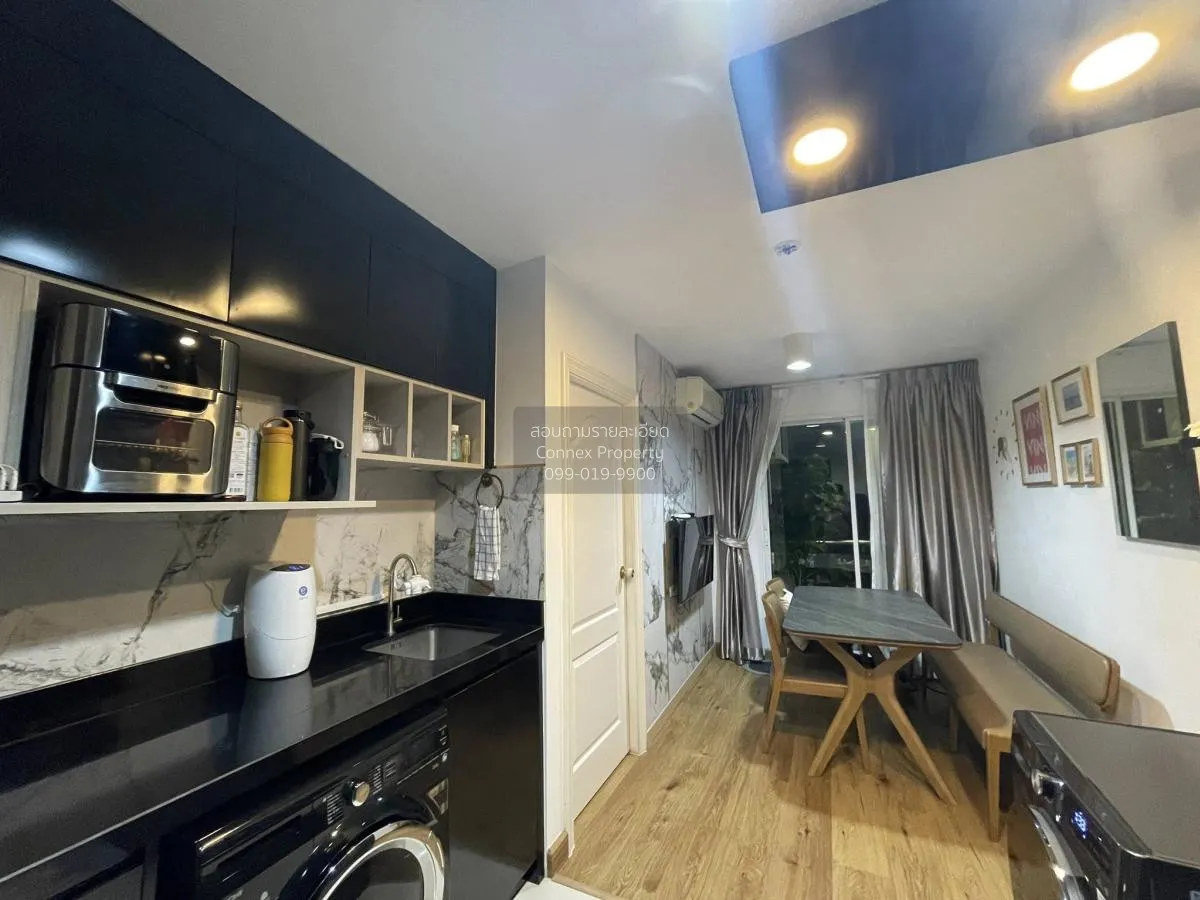 ขายคอนโด  ชาโตว์ อินทาวน์ วิภาวดี 10 MRT-สุทธิสาร ดินแดง เขต ดินแ 2