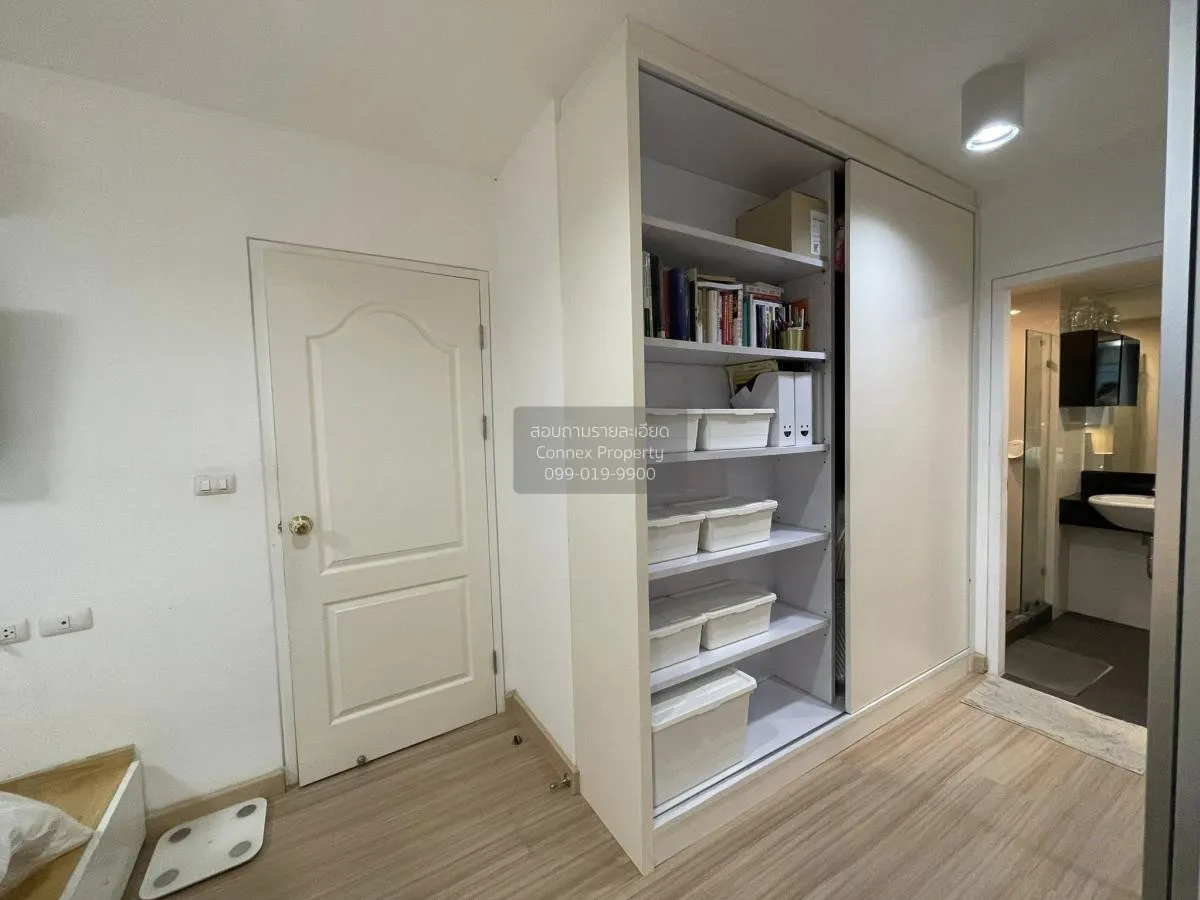 ขายคอนโด  ชาโตว์ อินทาวน์ วิภาวดี 10 MRT-สุทธิสาร ดินแดง เขต ดินแ