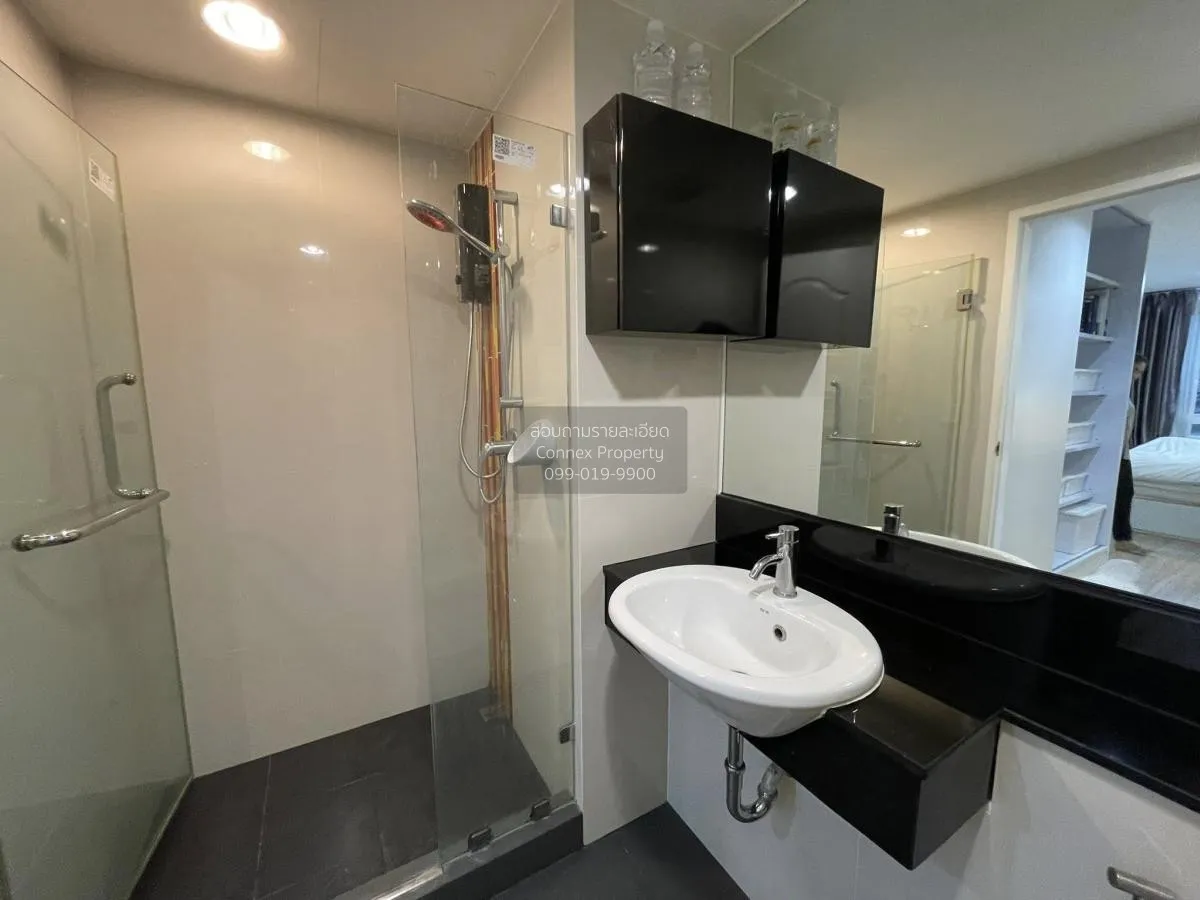 ขายคอนโด  ชาโตว์ อินทาวน์ วิภาวดี 10 MRT-สุทธิสาร ดินแดง เขต ดินแ