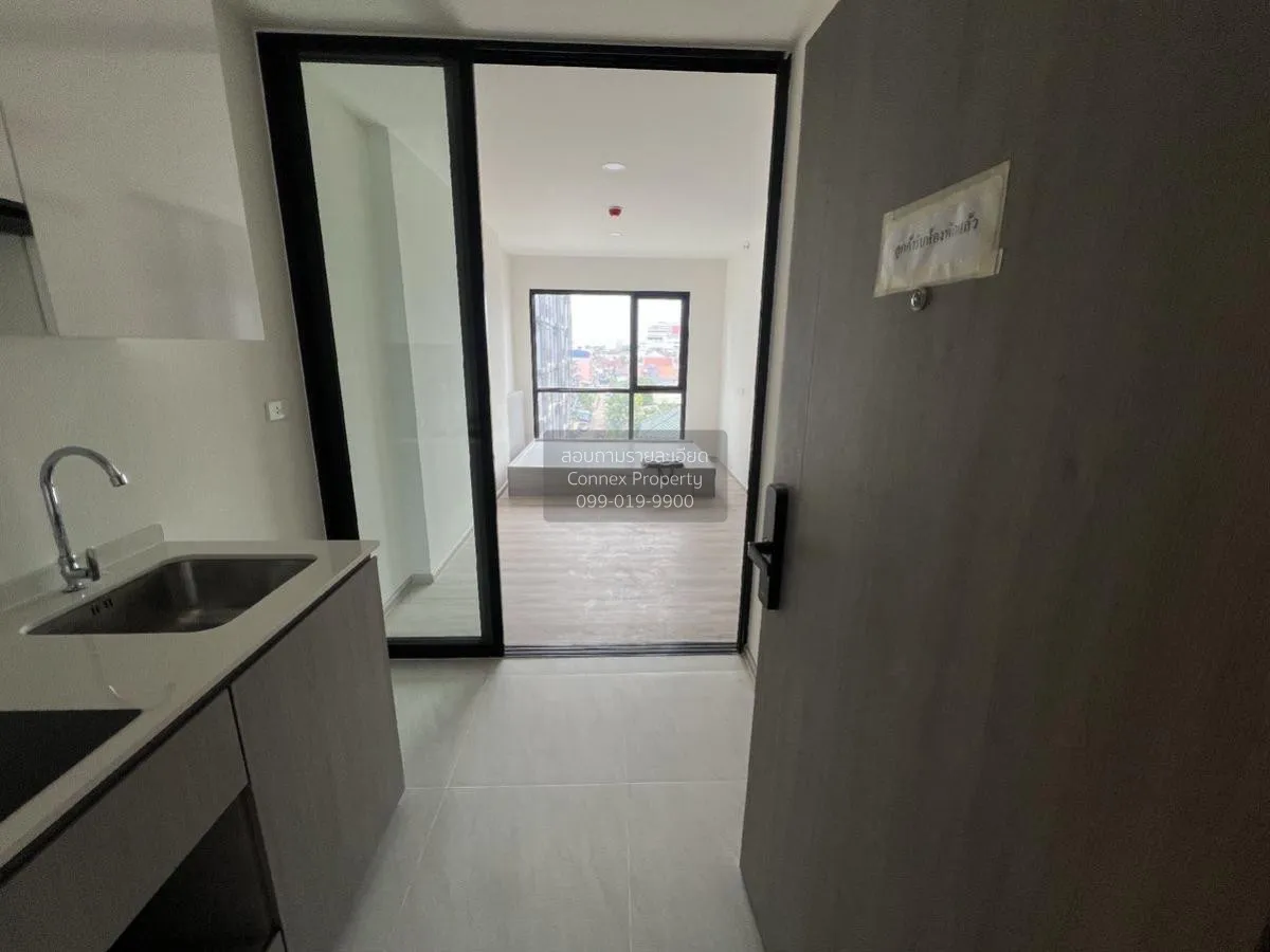 ขายคอนโด  ออริจิ้น ปลั๊ก แอนด์ เพลย์ สิรินธร สเตชั่น MRT-สิรินธร  1