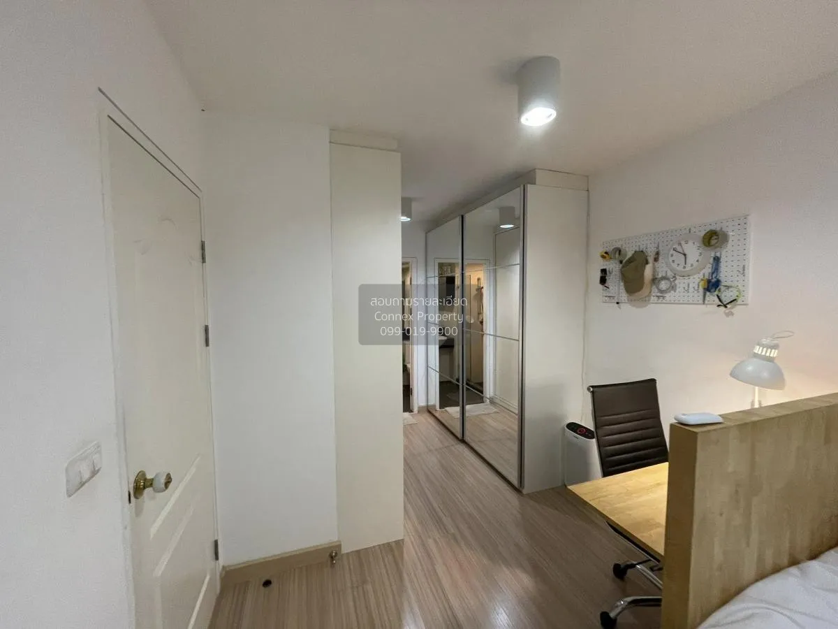 เช่าคอนโด  ชาโตว์ อินทาวน์ วิภาวดี 10 MRT-สุทธิสาร ดินแดง เขต ดิน