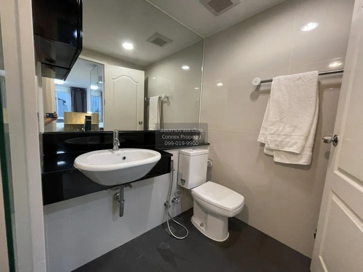 เช่าคอนโด  ชาโตว์ อินทาวน์ วิภาวดี 10 MRT-สุทธิสาร ดินแดง เขต ดิน