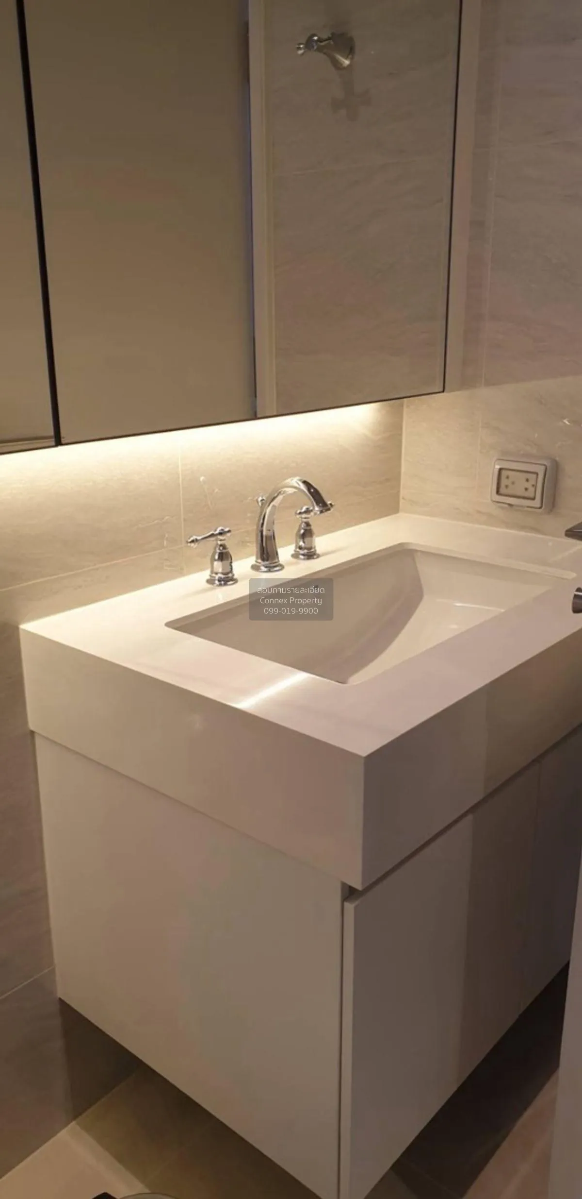 เช่าคอนโด  มิวนีค หลังสวน BTS-สถานีราชดำริ ลุมพินี เขต ปทุมวัน กร