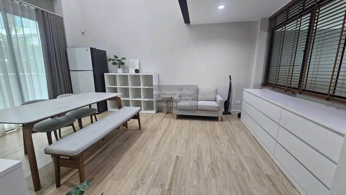 เช่าทาวน์เฮ้าส์/ทาวน์โฮม  เนอวานา ดีฟายน์ ศรีนครินทร์-พระราม 9 สะ 3