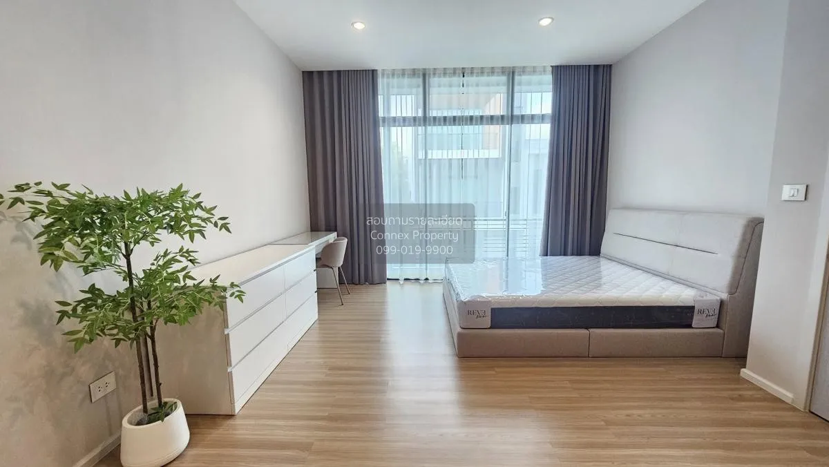 เช่าทาวน์เฮ้าส์/ทาวน์โฮม  เนอวานา ดีฟายน์ ศรีนครินทร์-พระราม 9 สะ