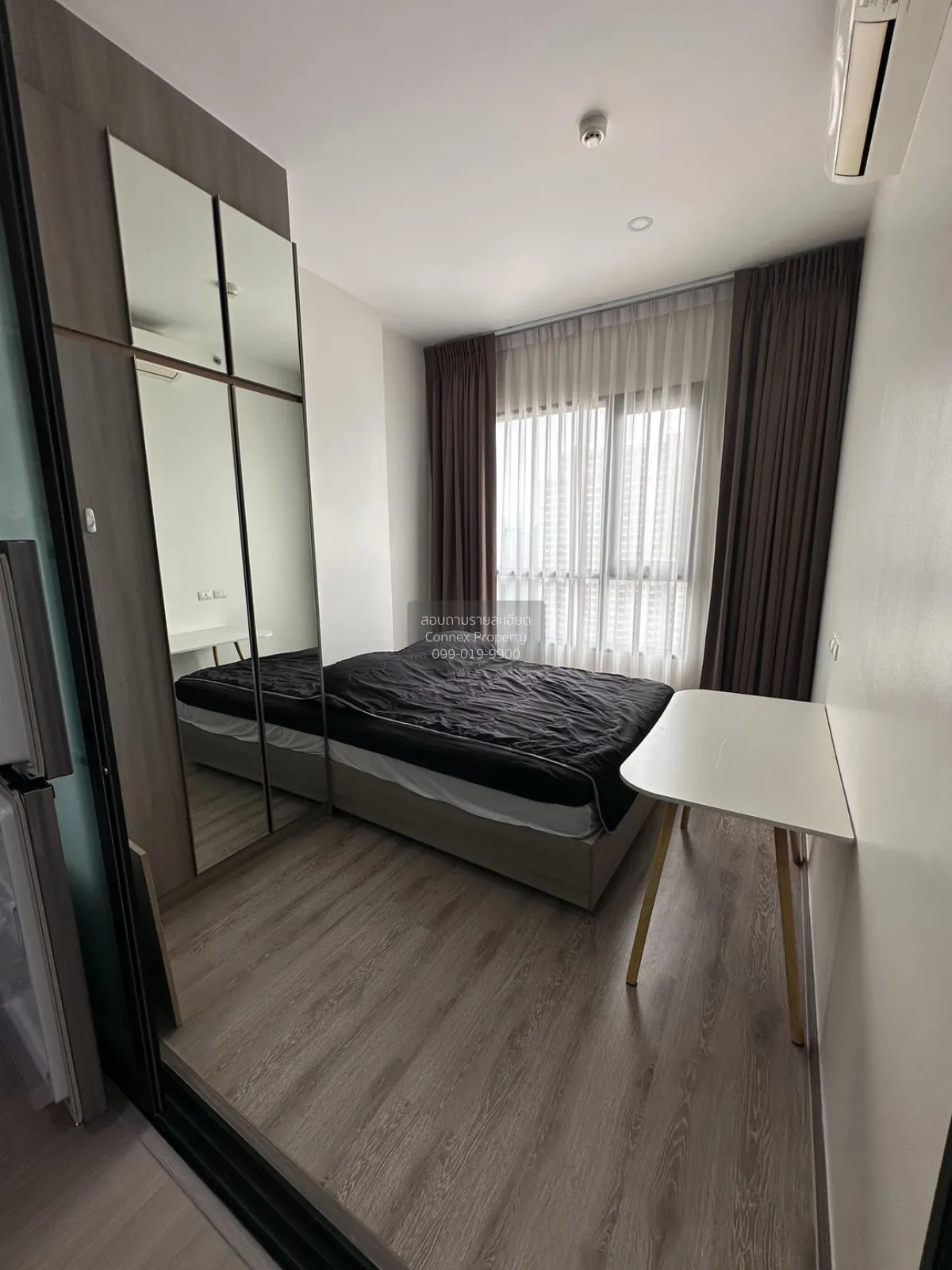 ขายคอนโด  ไนท์บริดจ์ ไพร์ม อ่อนนุช BTS-อ่อนนุช พระโขนง เขต วัฒนา 