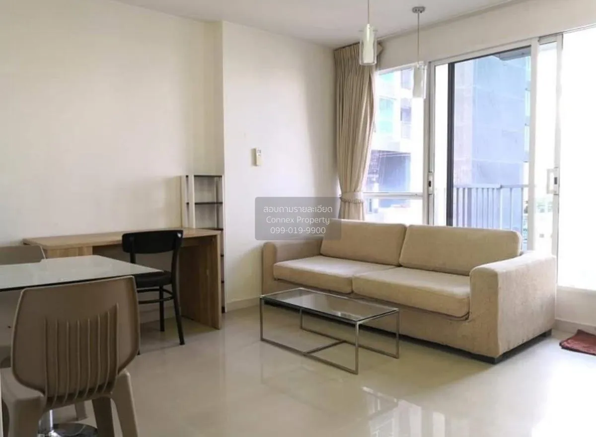 เช่าคอนโด  ฮาเว่น พหลโยธิน (อินทามระ 4) BTS-สะพานควาย สามเสนใน เข 1