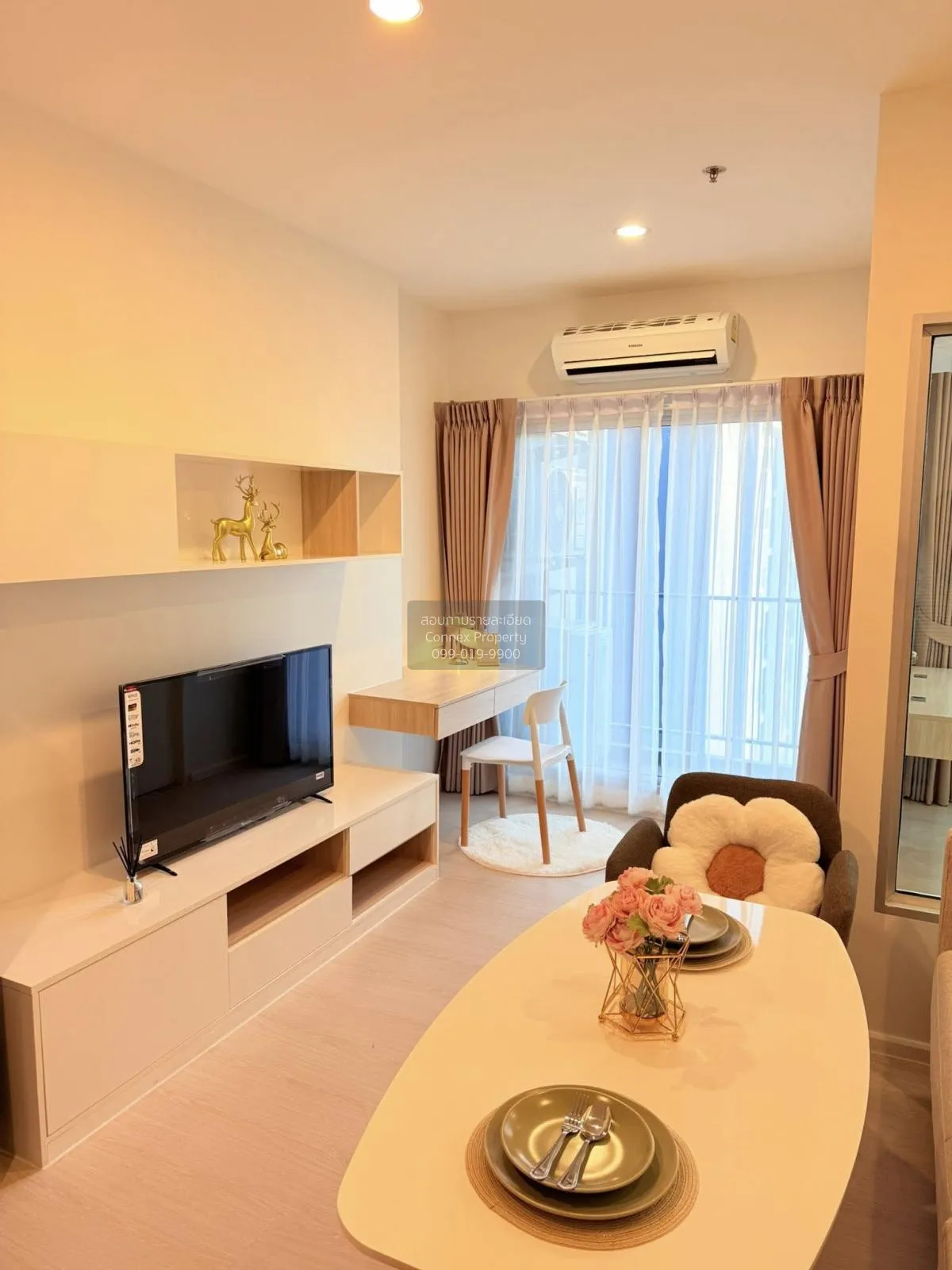 For Rent Condo , Prodigy MRT Bangkhae , MRT-Bang Khae , Bang Duan 1