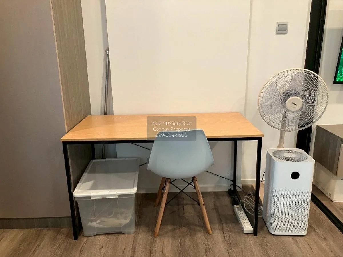 For Sale Condo , BROWN CONDO RATCHADA 32 , Chankasem , Chatuchak  4