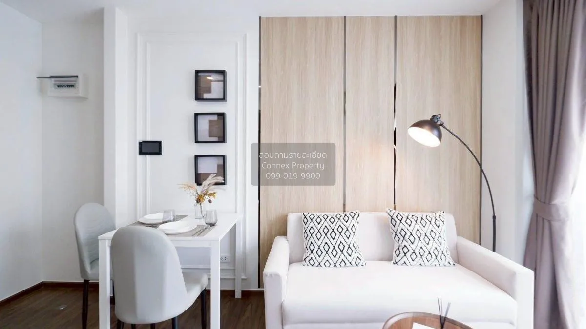 For Sale Condo , Artisan Ratchada , MRT-Thailand Cultural Centre  2