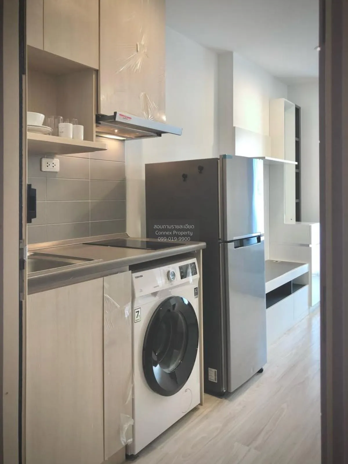 For Rent Condo , Ideo Mobi Wongsawang Interchange , MRT-Bang Son  3