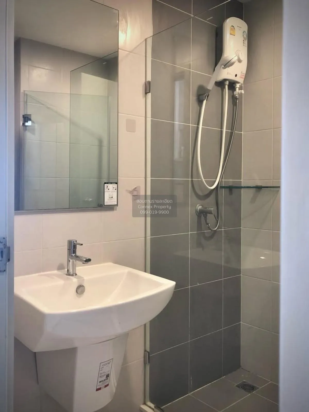 For Rent Condo , Ideo Mobi Wongsawang Interchange , MRT-Bang Son 