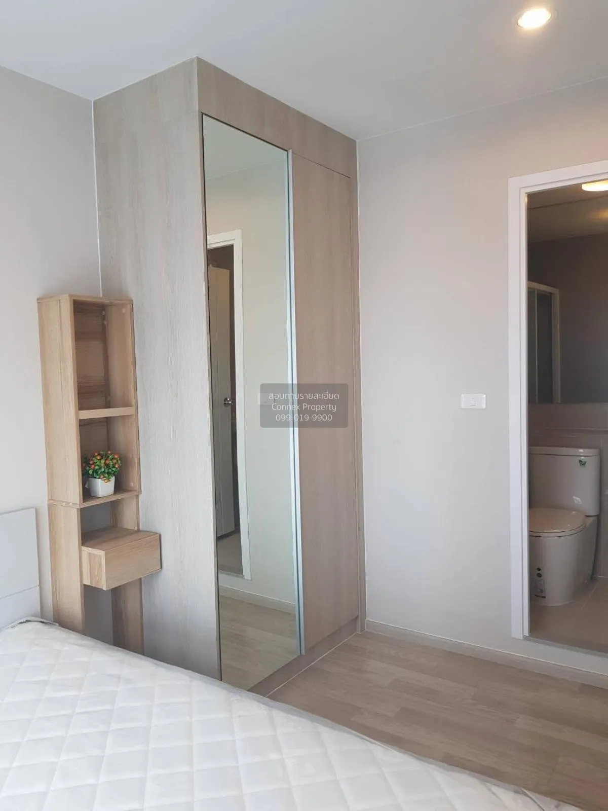 For Sale Condo , The Privacy Rama 9 , ARL-Ramkhamhaeng , Suan Lua